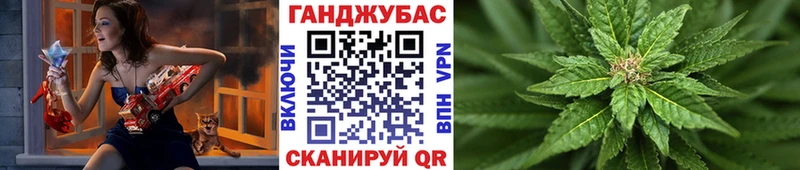 Цена Полысаево ГАШИШ  АМФ  A PVP  Меф мяу мяу  Канабис 