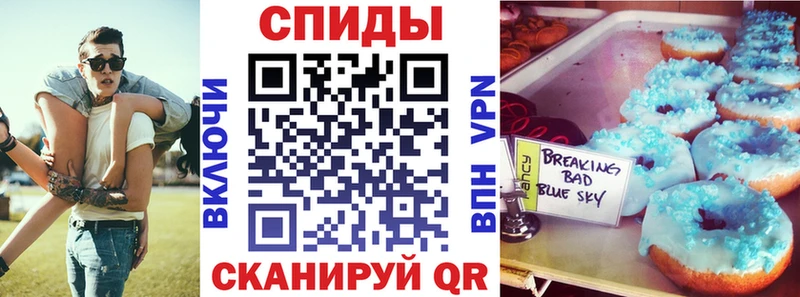 АМФ VHQ купить наркотики сайты Полысаево