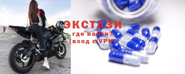 меф VHQ Аркадак