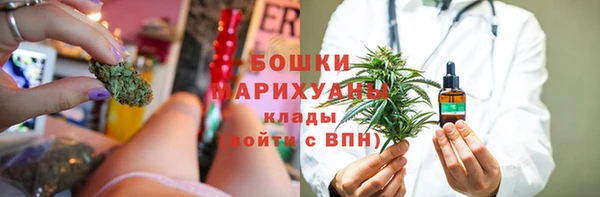 меф VHQ Аркадак