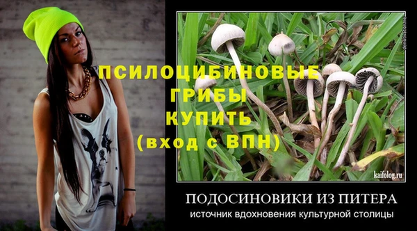 меф VHQ Аркадак