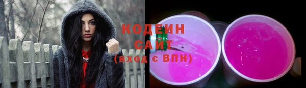 дмт Магадан