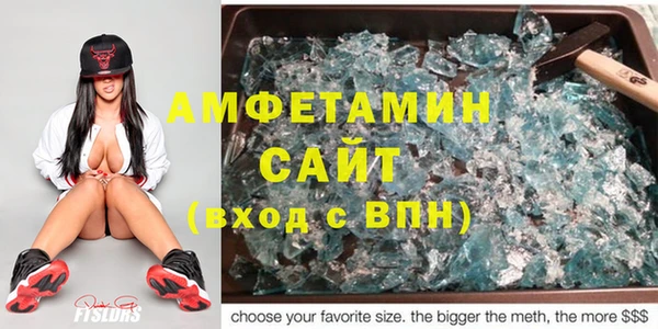 MESCALINE Армянск
