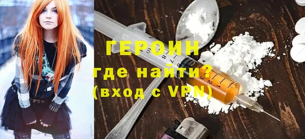 меф VHQ Аркадак