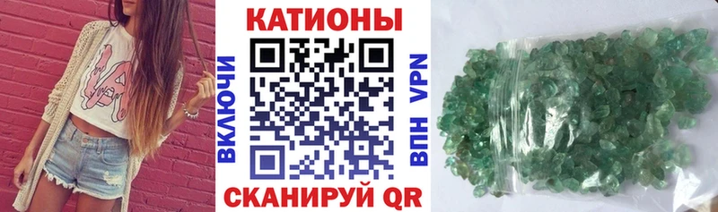 цена наркотик  Полысаево  Мефедрон 4 MMC 